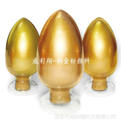 Ӧ53840ںͭ800Ŀ¹ڻͭ