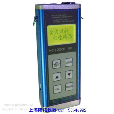 HCC-16P Ϻ