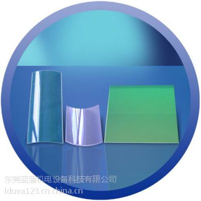 ʯӢƬֱӹӦuv˹ƬĤƬ͸Ƭݸ***ͺld-150