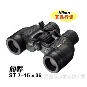 ӦҰST 7-15X35CF˫Ͳ䱶Զ-῵NIKONԶɽԶ
