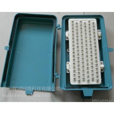 Ӧ绰10203050Ե绰ߺзˮ