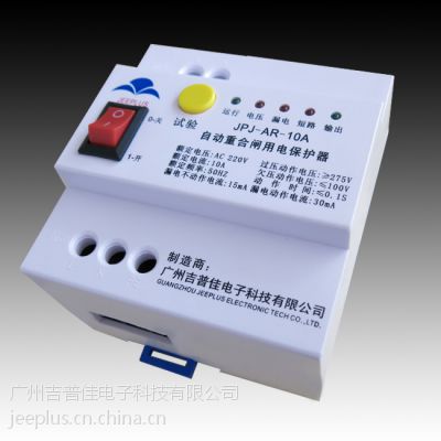 ׹ܣռjeeplusԶغբ©籣/רõԶغբ