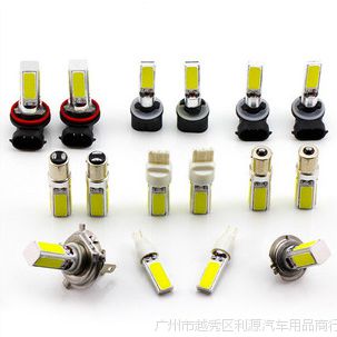 ҹӦH4 20W COBƷ LEDledе