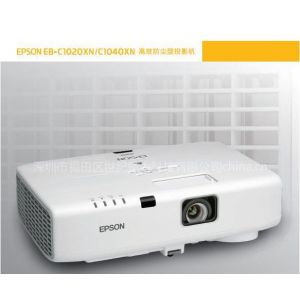 ӦרͶӰEpsonEB-C1020XN\\\\C1040XN