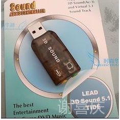 ӦUSB 5.1  ̨ʽ ʼǱ ֧WIN7