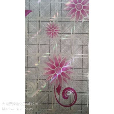 ӦˮPVC̨PVCˮ0316-3266466