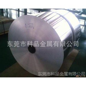 厂家供应铝合金 国标铝排 6061铝排 可加工切割