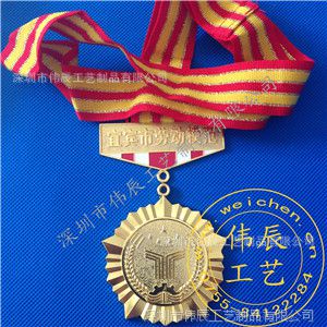 厂家供应 机械设备标牌 金属不锈钢标牌 铭牌 设备名称牌