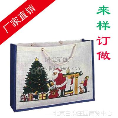 ڳʱвɫ鲼5050鲼