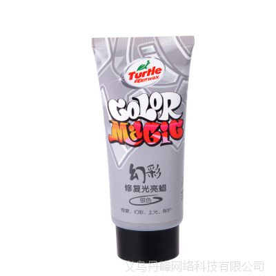 Ʒò޸G-2003ɫȥ