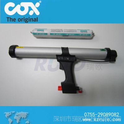 ӦCOXǹ,ͺAirflow II ǹǹ310mlͲװ