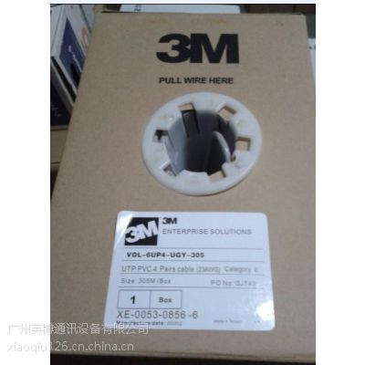 3M 3M߼۸ Ķ԰оǧ׹ͭ˫ 3Mݴ