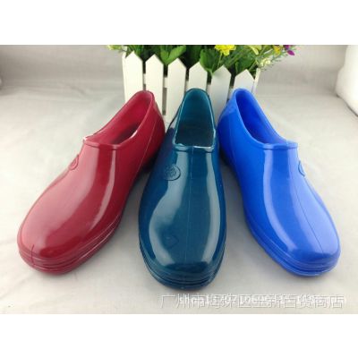 批发双回牌女式***防滑耐磨耐穿套鞋雨鞋低筒雨鞋 工作鞋