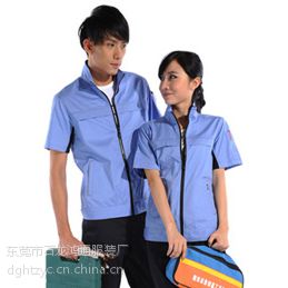 供应常平工作服，常平制服，常平制衣厂，常平工衣，厂服，常平服装厂，东莞工作服专家
