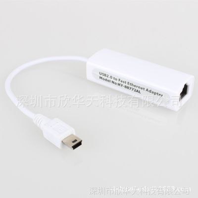  usb2.0 AX88772B usb  usb