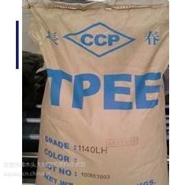 TPEEձ|󼏿GP-40