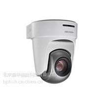 iDS-2DF5220S-D4/JY2005ר