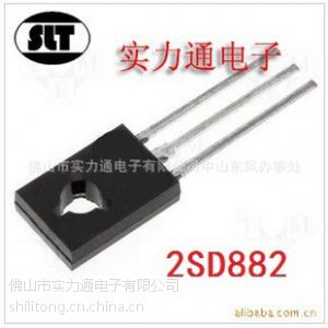 Ӧҵ糣 2SD882 (TO-126)