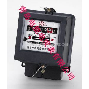 供应青岛电能电度表 DD862-4 10(40)A 单相机械式电能表