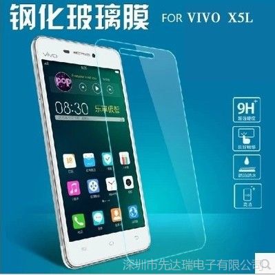 vivo y13LֻĤy13Ĥy15Ĥy15ֻĤ