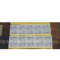 供应YH印刷厂CSA认证主要生产CSA认证烧烤炉10609CSA标签/CSA耐高温贴纸