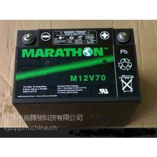 (yng)GNB늳12V70AHSo