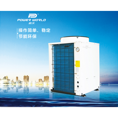 供应派沃95℃热泵高温热水 生产加工 空气能热水器 高温热水机