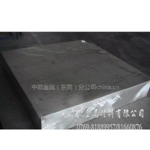 Ӧݸ7075ĥ_6063_6063ɫ