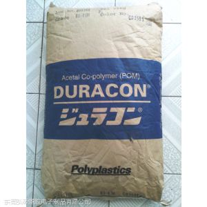 ӦPOMǿPOMձDURACON DS-01M CD3501