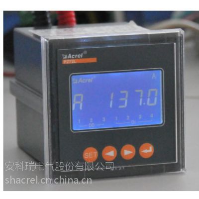ӦPZ72L-AV/C Եѹ 485ͨѶ