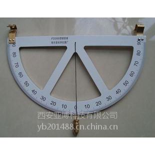¶ȹ棬¶ȹѯ13572588698