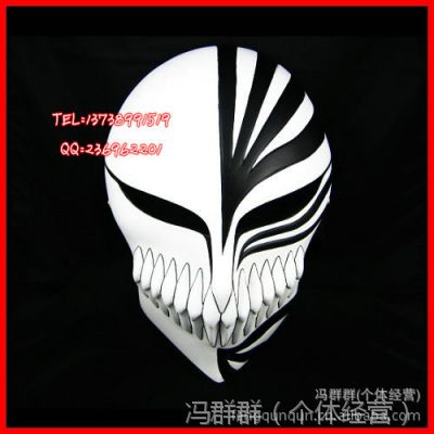 动漫面具 死神面具 黑崎一护面具 虚化面具 虚化全脸面具 黑色