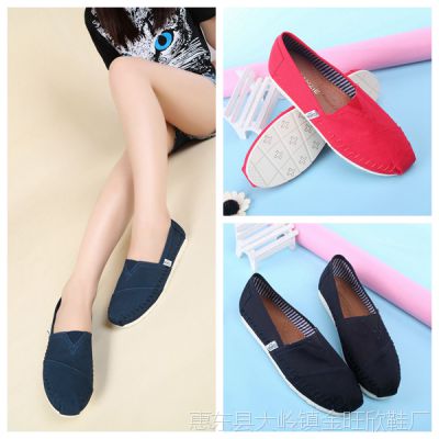 2014新款正品帆布鞋女 韩版 潮 透气懒人鞋 低帮平底休闲布鞋女鞋