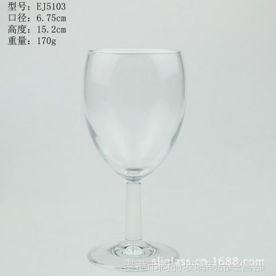 供应青苹果高脚杯  透明玻璃杯  红酒杯  葡萄酒杯  果汁杯