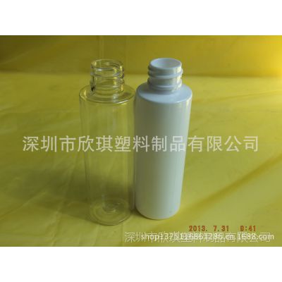 Ӧ70ml PETױƷƿҺƿPEHDPEƿ