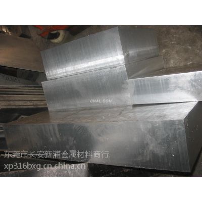 供应山西6061-T6铝板；武汉6063铝板；荆州7075铝板