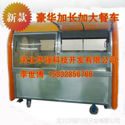 供应天津小吃房车 户外早餐车 可流动开店的整体房式小吃车 厂家直销