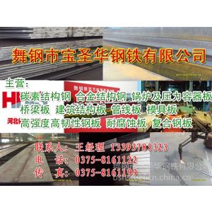 ӦP460NH_P460NH
