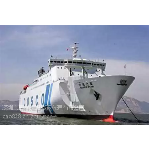 供应嘉兴到香港物流公司