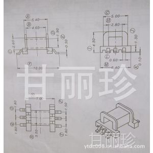 供应ee6.3 EE6.3骨架 尺寸图 syt-0601  smd bobbin