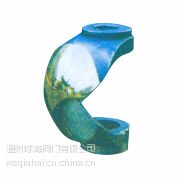 供应V型阀门球体球芯（mp-07）
