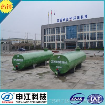 供应玻璃钢罐 盐酸储罐 运输罐 计量罐 冷却塔