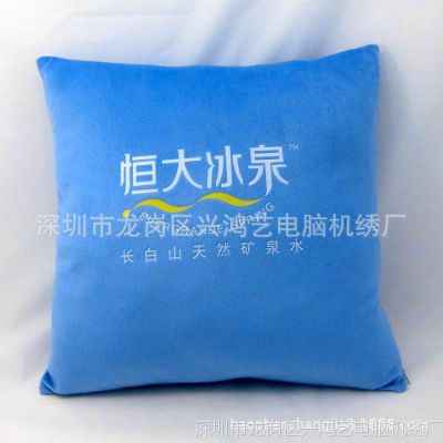 ڹ ҵlogo 汧 Ʒ ͼ