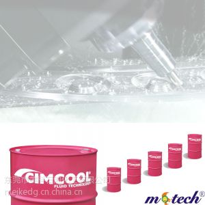 供应美国米拉克龙CIMTECH 46C低泡沫全合成、硬质合金磨削液