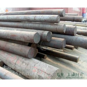 供应【上海钢俞】5CrMnMo质量保障