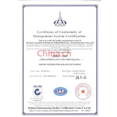 ϵISO9001:2008
