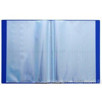 Ʒ ϲ  5020 ϲ A4 20ҳ ҳ ҳ ļ