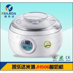 ӦִJH506׾̻