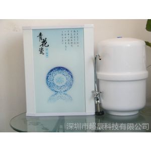 超康供应50G青花瓷纯水机 RO反渗透净水器 直饮机系列直销