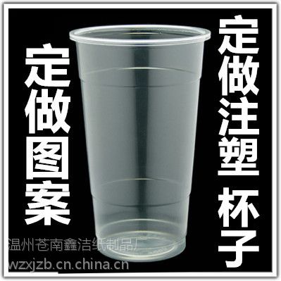 ӦҹӦһPPϱ500ML ӡLOGO 